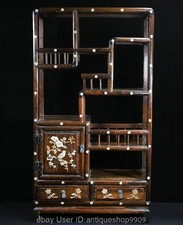 31,2" chinois Huali bois