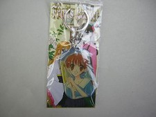 porte clé  Fruits Basket