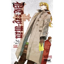 D.GRAY-MAN - EDITION ORIGINALE - TOME 24 - A TES COTES--GLENAT--SHONEN