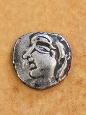 Monnaie gauloise Pétrocores