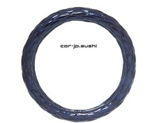 Cache volant moelleux Jet