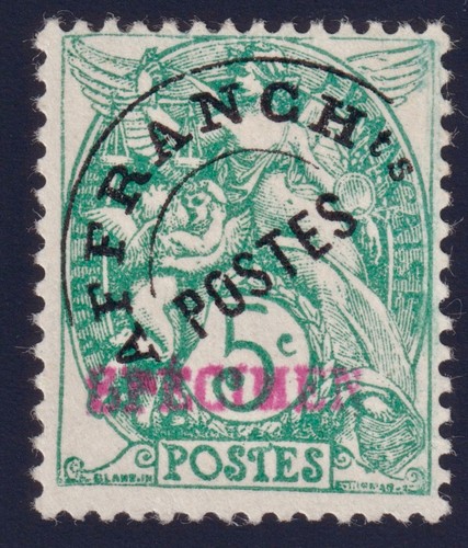 Lot 1681 préoblitéré - 1681,