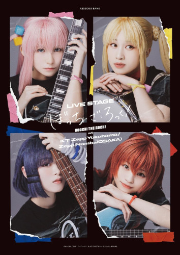 New live stage - new,