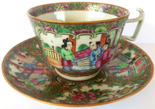 Ancienne porcelaine de canton, tasse et sous tasse, Chine, 19 eme siècle.