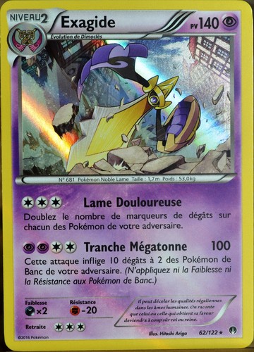 Carte pokémon 122 - carte,