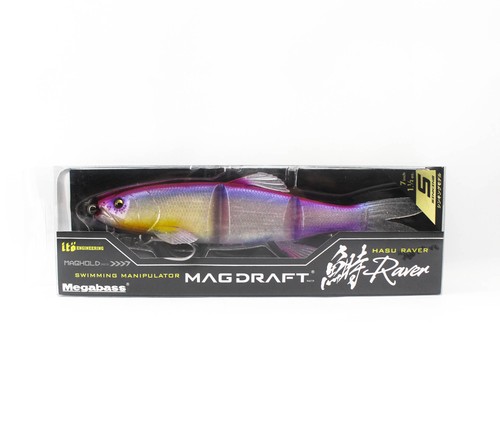 Megabass soft leurre mag - soft, draft