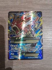 M-Léviator EX 115/122 rupture