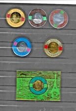 OMAN : les 6 timbres argent