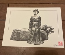 Ex-libris - Juge BAO -