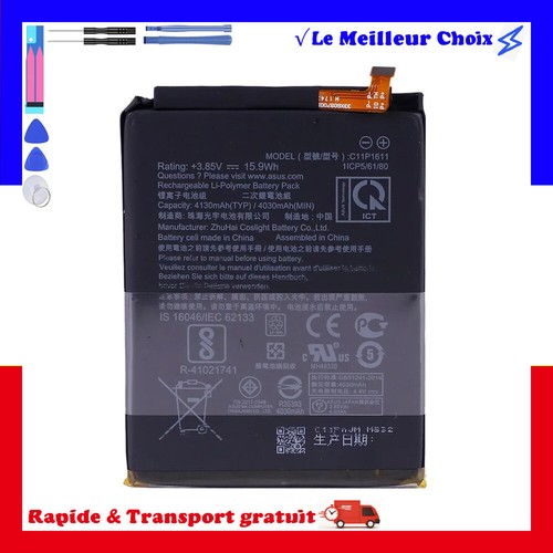 Batterie pour asus zenfone - batterie,