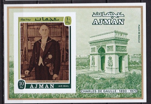 Ajman 1971 gaulle - gaulle-1, bloc