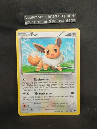 Evoli b glaciation plasma - evoli,