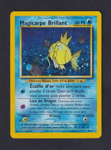 Pokémon magicarpe brillant - magicarpe,