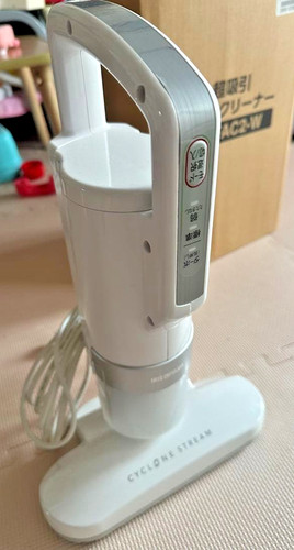 Aspirateur futon iris ohyama - iris,