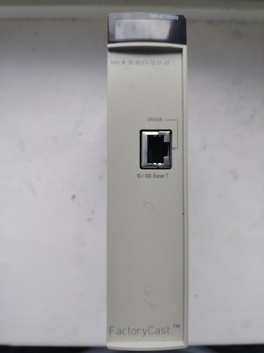 Tsxety5103 carte schneider - tsxety5103,