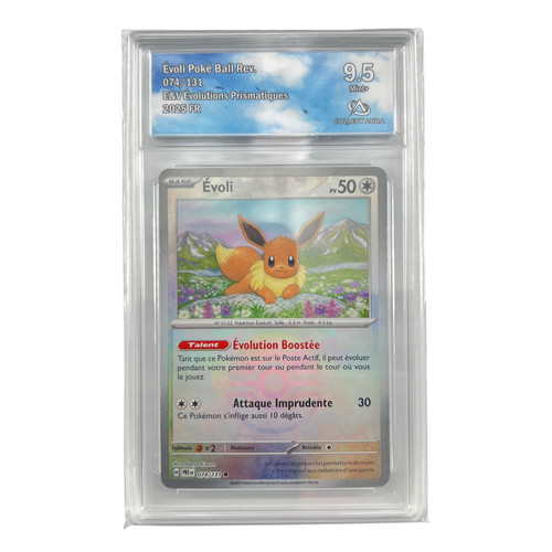 évoli pokéball 074 131 carte - Évoli, 074/131