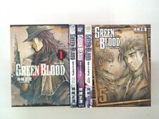 GREEN BLOOD vol 1-5 set