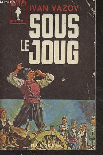 Sous joug marabout - sous, "marabout