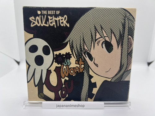 The best soul eater - eater, anime