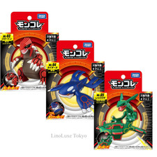Pokémon moncolle rayquaza - pokémon,
