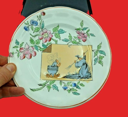 Petite assiette lunéville - petite, kg