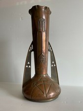 Important Vase en Cuivre