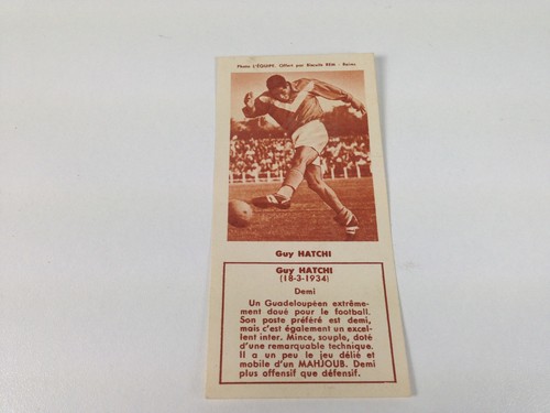 Football biscuits rem reims - football,