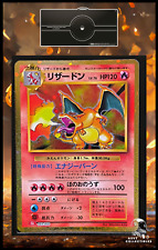 Carte Pokémon Dracaufeu Charizard 003/032 FIR CLL TradingCard Game Classic JPN