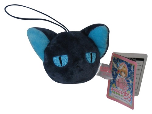Peluche spinel sun cat - peluche, card