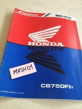 supplément manuel atelier Honda CB750 FII T CB 750 Shop manual éd. 95