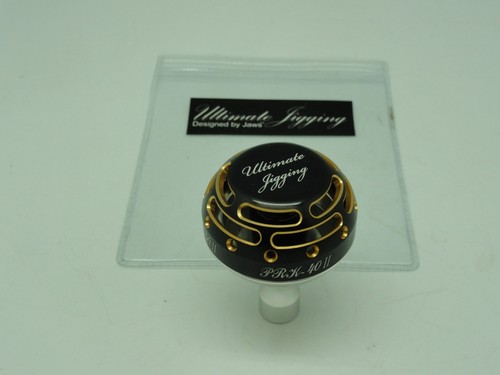 Prk knob for shimano - ii,