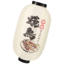  Lampion Japonais Lanterne Japonaise Décoration Suspendue Plein Air De Jardin