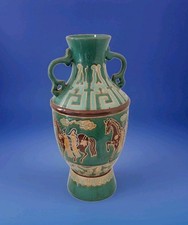 VIETNAM CERAMIQUE BIEN HOA ANNÉES 50 , CHEVAUX