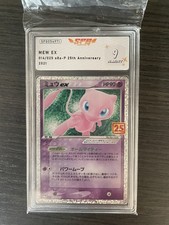 Pokémon card Japanese Mew ex