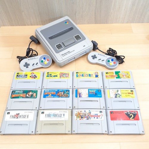 Lot console japonaise super - lot,