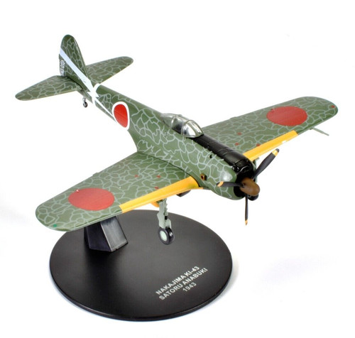 Atlas fighters nakajima - atlas,