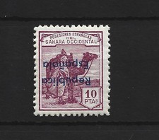 SAHARA EDIFIL 47 BHI** MNH