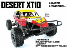 Buggy desert racer trophy - desert,