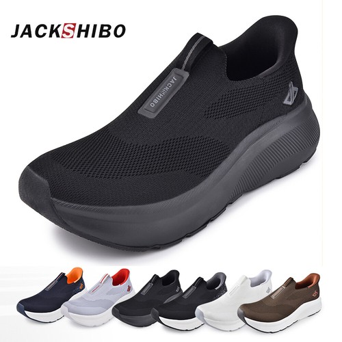 Jackshibo mens wide - jackshibo,
