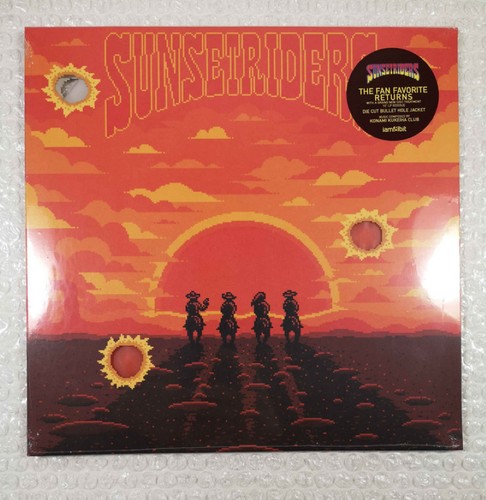 Vinyle konami kukeiha - vinyle,