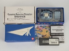 Digimon Adventure Tri Digivice