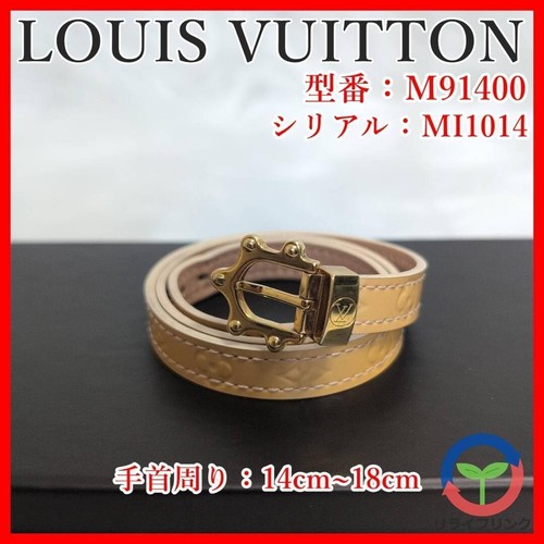Louis vuitton monogram vernis - louis,