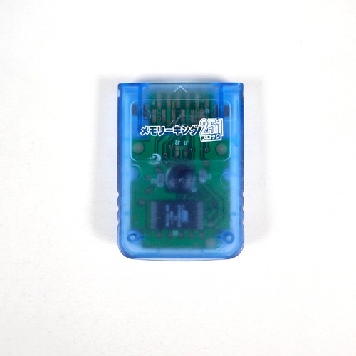 Carte mémoire memory - memory, card