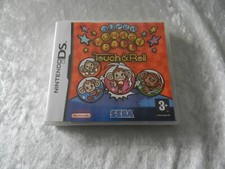 Jeu Nintendo DS 2DS 3DS Super