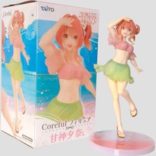 Figurine Yuna Amagami Tying