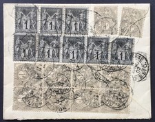 France 1902 Bel Affranchissement sur Lettre Type Sage et blanc