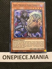 Yu-Gi-Oh! Genta, Portier Du Monde Ténébreux SR13-FR002