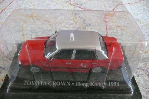 Toyota crown hong - hong, kong