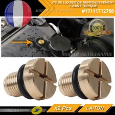 x2 Vis Vase Expansion de Purge