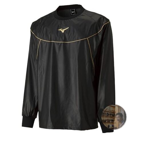Mizuno judo training weight - training,